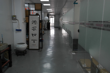 중국 Shenzhen Hongguan Ziguang Technology Co., Ltd. 회사 프로파일