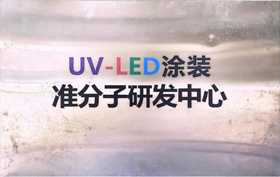 중국 Shenzhen Hongguan Ziguang Technology Co., Ltd. 회사 프로파일