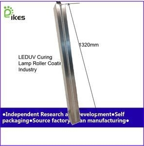 좋은 가격 롤러 코팅 UV LED 큐링 램프 390nm-395nm 자외선 큐링 램프 온라인으로