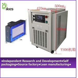 좋은 가격 UV 잉크젯 프린터 경화 시스템 750W 15000MW/Cm2 인쇄용 UV 경화 시스템 온라인으로