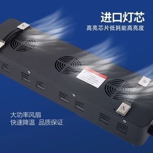 좋은 가격 UV LED 경화 시스템 모듈 380nm-385nm 25000MW/Cm2 UV C LED 모듈 온라인으로
